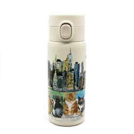 マンハッタナーズ ワンタッチボトル（350ml）「ブルックリン・ハイツからの眺め」 猫グッズ 猫雑貨