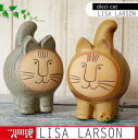 リサラーソン（Lisa Larson）　dieci catディエチキャット｜猫グッズ 猫雑貨 猫 ねこ 置物 ｜