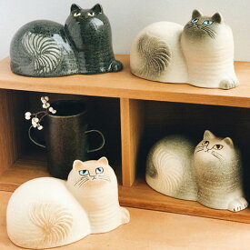 リサラーソン（Lisa Larson）猫の置物 Maj（マイ）【正規輸入品】　猫グッズ 猫雑貨 猫 ねこ 置物 陶器の置物 北欧雑貨
