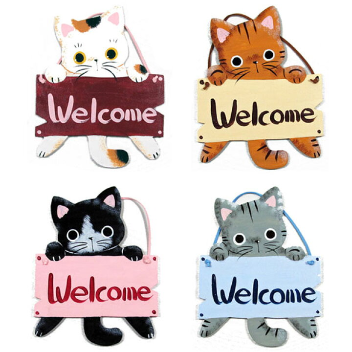 楽天市場 ボード持ち猫welcomeボードやまねこ やまねみえこ 猫のウェルカムボード やまねこ 手作り猫グッズ 猫グッズ 猫雑貨 猫 ねこ ネコ ドアプレート 看板 リボンキャット 楽天市場店
