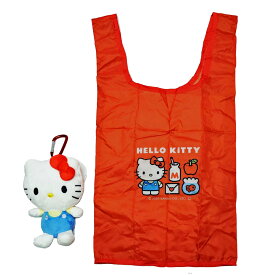 【ハローキティ ぬいぐるみエコバッグ】カラビナ付き コンパクト収納 サンリオ正規ライセンス｜キティちゃん グッズ ラッピング無料