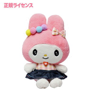 yTI/}CfBz MKfj ʂ S H25×W16×D12cm 210821-25 JAN4548643210821 KCZX g Mtg