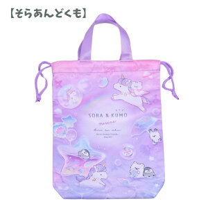 V[YobO w ̎q ct LbY V[YВ C ObY wObY В 2025 q ct ۈ牀 wZ K[Y