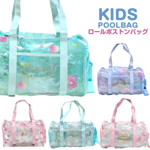 女の子 プールバック キッズバッグ その他のキッズバッグの人気商品 通販 価格比較 価格 Com