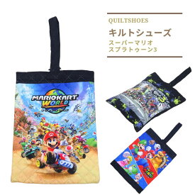 楽天市場 マリオ グッズの通販