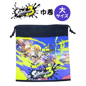楽天市場 スプラトゥーン グッズの通販 楽天市場 スプラトゥーン グッズの通販