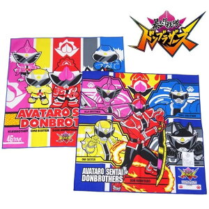 ランチョンマット キャラクター その他のキッチン雑貨 消耗品の人気商品 通販 価格比較 価格 Com