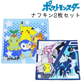 楽天市場 ポケモン お弁当 グッズの通販