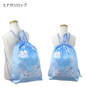 ibvTbN bN ̑ ւ ̎q q LbY ObY w wZ ct ۈ牀 2026