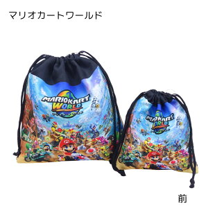 �X�[�p�[�}���I �X�v���g�D�[��3 �В� 2�_�Z�b�g �q�� �L�b�Y �}���I �O�b�Y �В��� �j�̎q ���H�� �c�t�� ���w�Z �ۈ牀 ���� ���w �o�b�O