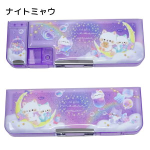 �M�� ���w�� ���̎q ��N�� ���ʊJ�� ���킢�� �\�t�g�y���P�[�X �M���� ���M���t�� ���w�Z �V�w�� 2026 ���[�� ���w���� ���w�j�� ����