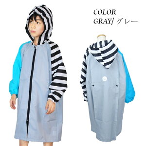 CR[g LbY hZΉ qp 120cm 130cm 140cm J q WjA w ct ۈ牀 Jbp J ] j̎q t@unO 2024