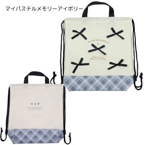 ibvTbN bN ̑ ւ ̎q q LbY ObY { 2026 Vv wZ ct ۈ牀