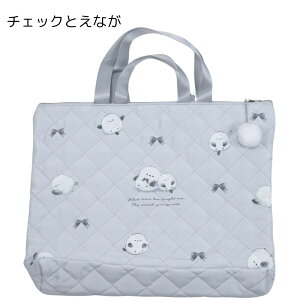 bXobO ̎q LbY    t@Xi[t mÃg[g mobO ʏm w bXobN XN[obO g[gobO 2026 q ct ۈ牀 wZ w 