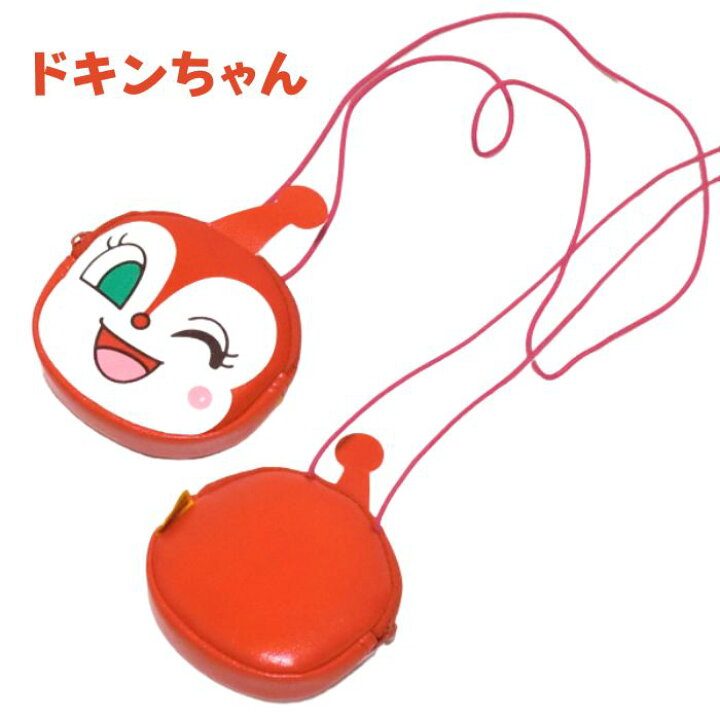 楽天市場 アンパンマン ミニポシェット キッズ アンパンマン ドキンちゃん バイキンマン メロンパンナ あかちゃんまん チーズ コキンちゃん てんどんまん 斜め掛け 子供 お出かけポシェット 子ども雑貨通園グッズ ことりの庭 楽天市場 アンパンマン ミニポシェット キッズ アンパンマン ドキンちゃん バイキンマン メロンパンナ あかちゃんまん チーズ コキンちゃん てんどんまん 斜め掛け 子供 お出かけポシェット 子ども雑貨通園グッズ ことりの庭