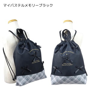 ibvTbN bN ̑ ւ ̎q q LbY ObY { 2026 Vv wZ ct ۈ牀