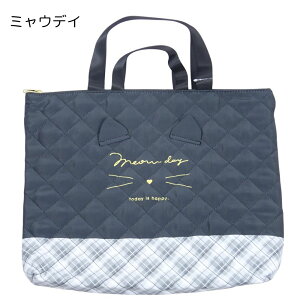 bXobO ̎q LbY    t@Xi[t mÃg[g mobO ʏm w bXobN XN[obO g[gobO 2026 q ct ۈ牀 wZ w 