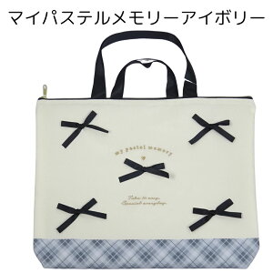 bXobO t@Xi[t mÃg[g w ̎q bXobN XN[obO ObY wObY 2024 lR N} ETM q ct ۈ牀 wZ w  qp K[