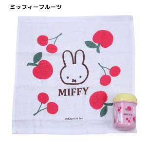 �~�b�t�B�[ �����ڂ�Z�b�g �n���h�^�I�� ���i�� �q�� �L�b�Y �c�t�� �ۈ牀 �����O�b�Y ���w�O�b�Y �O�b�Y ���{�� 2026