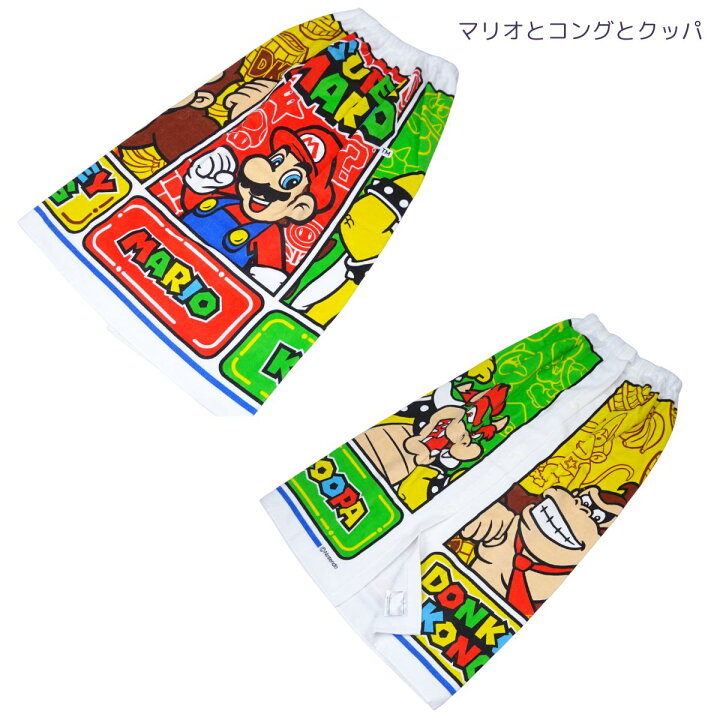 楽天市場】ラップタオル プールタオル 子供 110×80cm ジュニア 