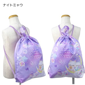 ibvTbN bN ̑ ւ ̎q q LbY ObY w wZ ct ۈ牀 2026