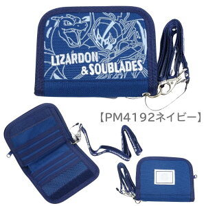 Eht@Xi[z |P qp LbY LN^[ |PbgX^[ j̎q ܂ w ct ۈ牀 jq j