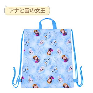 ibvTbN В AiƐ̏  ̎q ВbN ւ ct ۈ牀 wZ qp