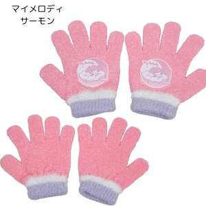  Vi Vi[ N~ }CfB TI ̎q q LbY h ObY ct ۈ牀 wZ ʊw `