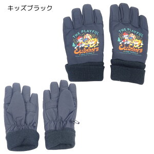 ��� �p�E�p�g���[�� �X�L�[�O���[�u �X�L�[��� 5�{�w �q�� �L�b�Y �X�m�[�O���[�u �h�� �O�b�Y �c�t�� �ۈ牀 �j�̎q �ʊw ��V��