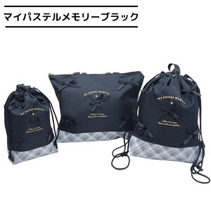 bXobO ibvTbN V[YP[X 3_Zbg ̎q ObY ct ۈ牀 ObY wObY 2026 q LbY wZ LeBO obO ̑ В H