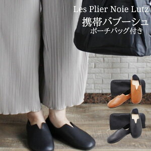 gуXbp [V[Y gуou[V wZs  Qϓ Ǝ w  }} JWA tH[} s o  vGmCG bc