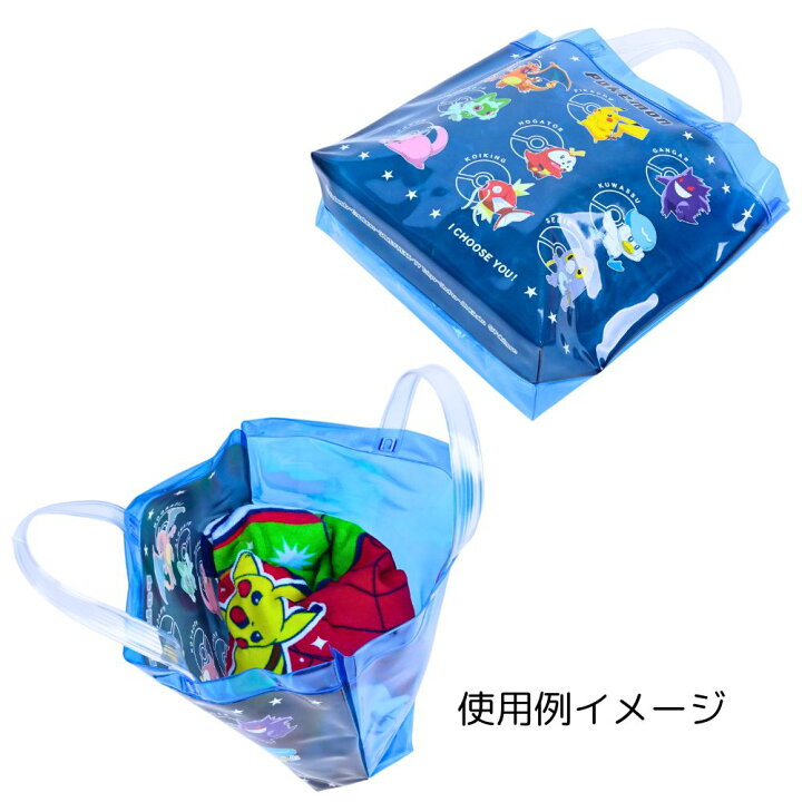 楽天市場 ファッションザセール プールバッグ ビーチバッグ 鬼滅の刃 ポケモン ドラえもん トミカ プラレール トーマス 子供 キッズ 男の子 海水浴 ビニールバッグ クリアバッグ 幼稚園 保育園 21 子ども雑貨通園グッズ ことりの庭