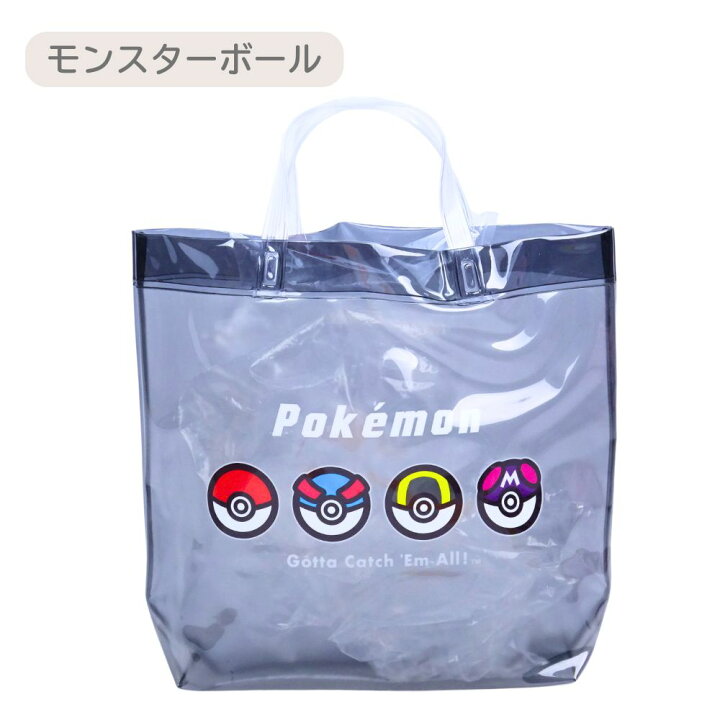 プールバッグ キッズ ビーチバッグ ビニール ポケットモンスター ドラえもん トミカ スイムバッグ スヌーピー キャラクター プラレール