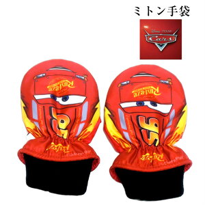 ディズニー グローブ キッズ用品の人気商品 通販 価格比較 価格 Com