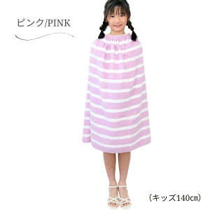 bv^I v[^I LbY q 128×86cm j̎q ̎q ^I {[_[ qpbv^I oX^I tbg}[N TS01