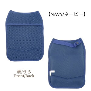 |Pbgwpbh hZp ҏ΍ w Vv j̎q ̎q V1N ܂邿 w₷ RM4-1700 { w Vw wj ₽ 