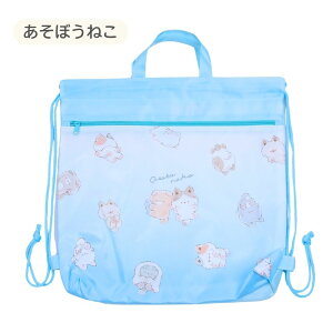 ibvTbN ̎q w wZ  v[obO  v[obN r[`obO wZ 41×43cm H w WjA ̑ ւ ̑ IoP[k