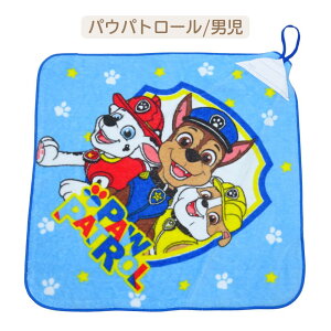 [vt^I ct ۈ牀 LbY j̎q ̎q LN^[ w j  킢