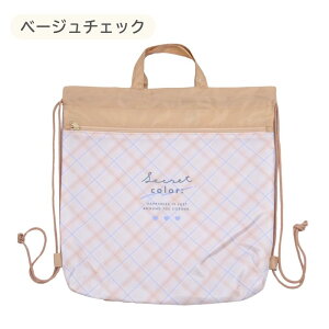 yX[p[SALEz ibvTbN ̎q w wZ  v[obO  v[obN r[`obO wZ 41×43cm H w WjA ̑ ւ ̑ I
