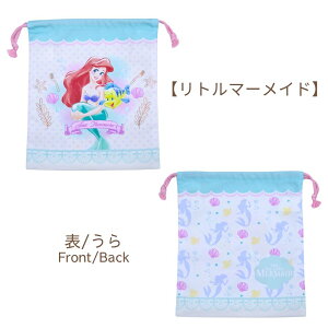 AiƐ̏ vcF g}[Ch ~btB[ В 26×30cm fBYj[ q LbY В ̎q qp ct ۈ牀 wZ