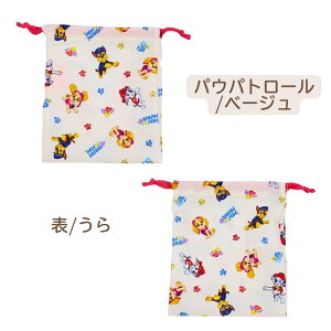 В ~bL[ ~j[ vZX pEpg[ w ObY ct ۈ牀 wZ LbY q j̎q LN^[ H }CNtg pEpg