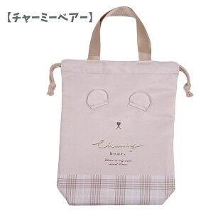 V[YobO V[YВ w ̎q C ObY wObY В 2025 Vv IV q ct ۈ牀 wZ K[Y