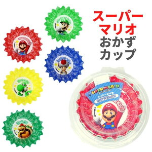 スーパーマリオ キャラクター キッチン用品の人気商品 通販 価格比較 価格 Com