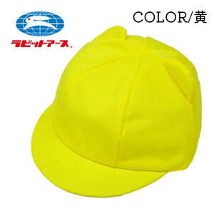 cjbgtLbv Xq 46~LbY X ct ۈ牀 ^ OV w  ObY O MǗ\h Ăh~  F rbgA[X UDK