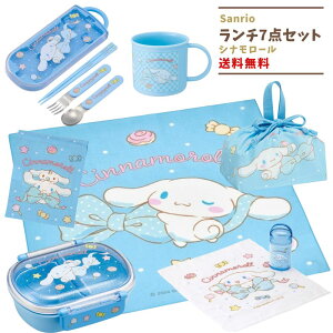   2025 `7_Zbg ̎q TI Vi[ ٓی^ `В gIZbg itL Rbv Rbv ڂ ct ۈ牀  w