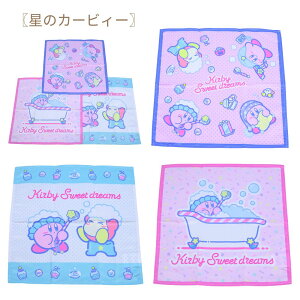 �i�t�L�� 3���Z�b�g �����`�N���X ���H ���̎q �j�̎q �|�P���� �N���~ �X�p�C�t�@�~���[ ���݂��R���炵 �}�C�����f�B �V�i�����[�� �g�~�J �c�t�� �ۈ牀 ���w�Z �O�b�Y �����` ���ٓ� �q