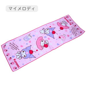 NCbNhCWjAoX^I X|[c^I  fBYj[ vZX g}[Ch }CfB ݂R炵 Z LbY q ̎q ct ۈ牀 wZ 킢 q