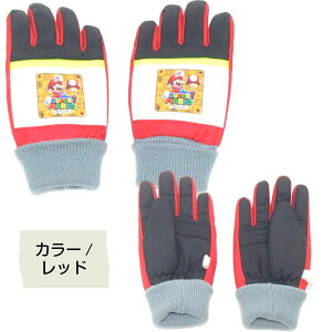 ��� �X�[�p�[�}���I �X�L�[�O���[�u �X�L�[��� 5�{�w �q�� �L�b�Y �X�m�[�O���[�u �h�� �O�b�Y �c�t�� �ۈ牀 �j�̎q �ʊw ��V��