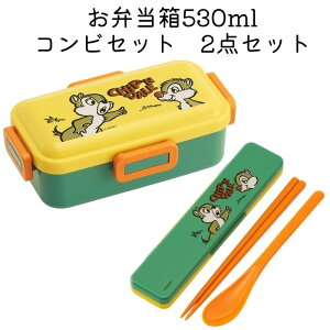ディズニー 箸 大人 弁当箱 ランチボックスの人気商品 通販 価格比較 価格 Com