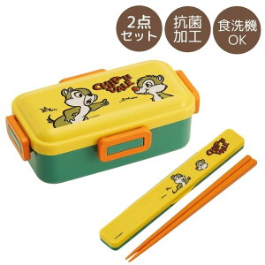 ディズニー 箸 大人 弁当箱 ランチボックスの人気商品 通販 価格比較 価格 Com
